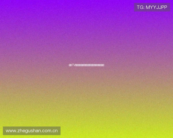 章鱼TV体育直播平台官网下载安装最新版本攻略指南